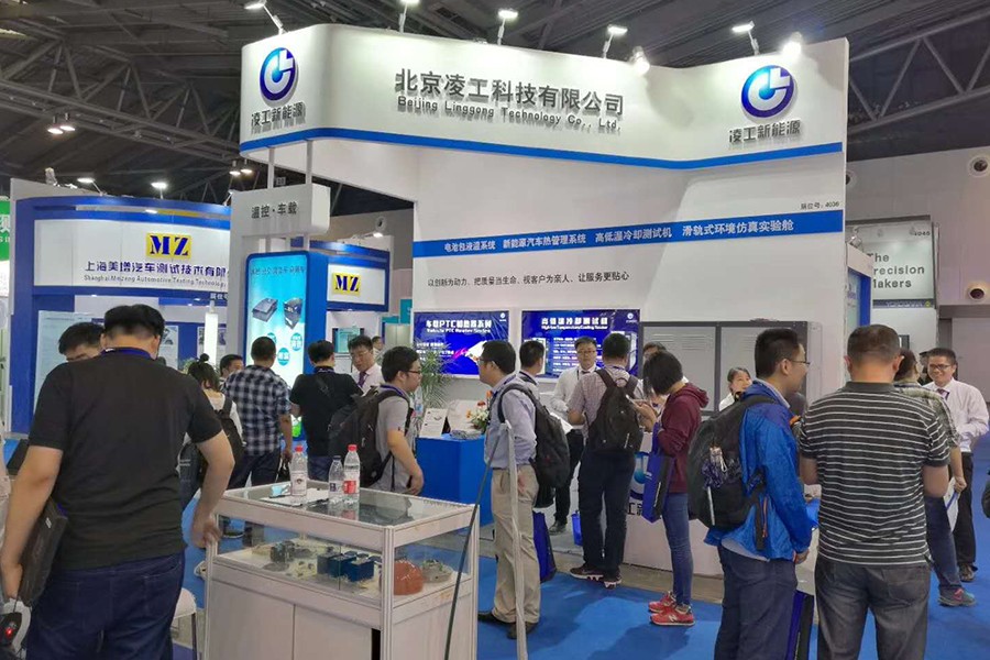 2017年9月凌工科技參加上海新能源測試設備展