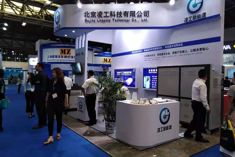 2017年9月凌工科技參加上海新能源測試設備展